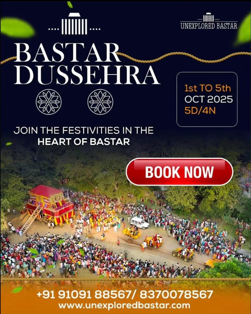 Bastar dussehra festival tour poster