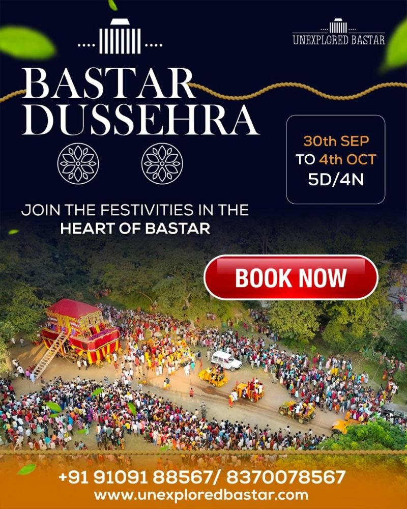 bastar dussehra festival tour poster 2025
