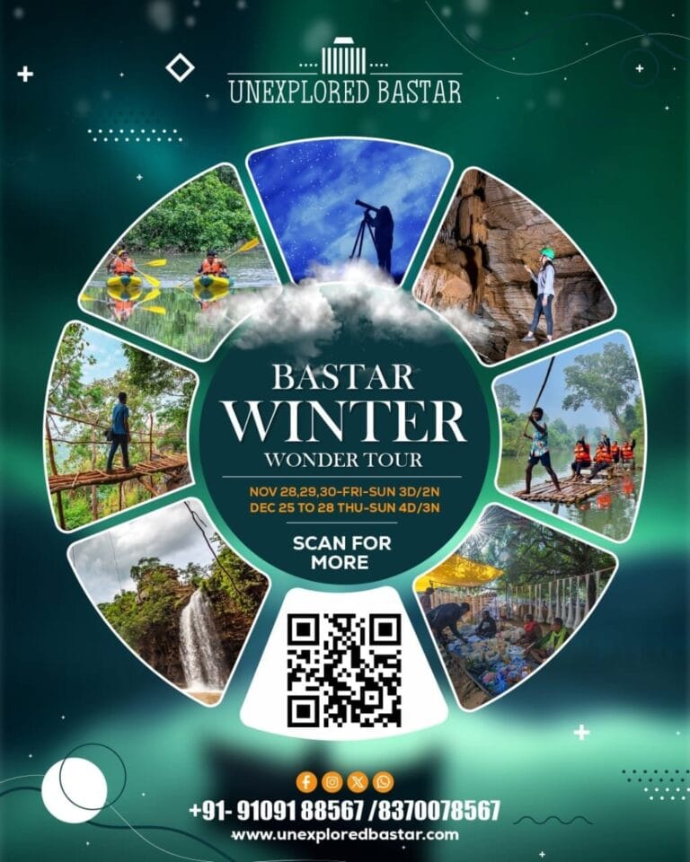 bastar winter wonder tour 2025