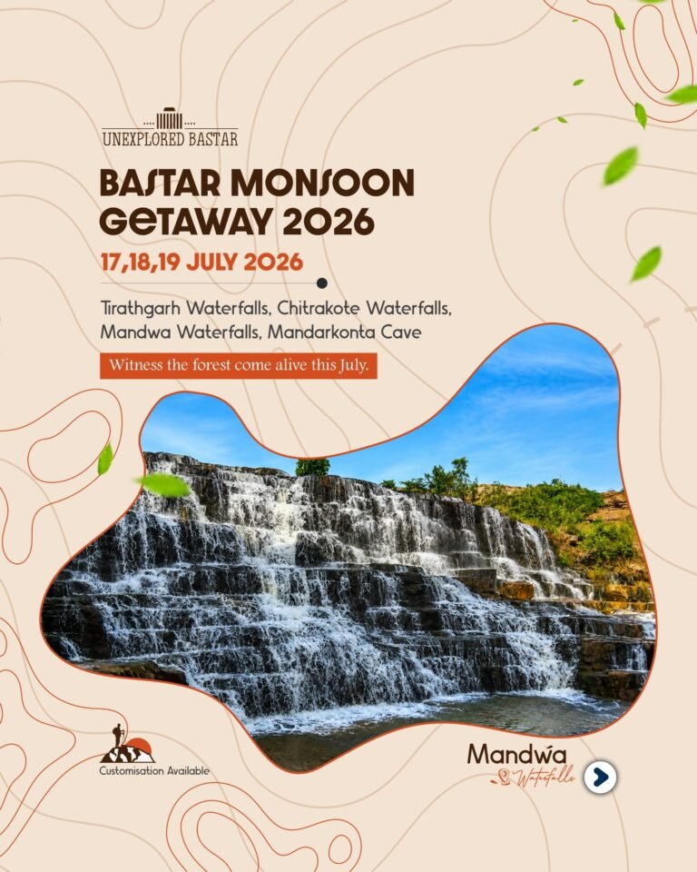Bastar Monsoon Gateway 2026