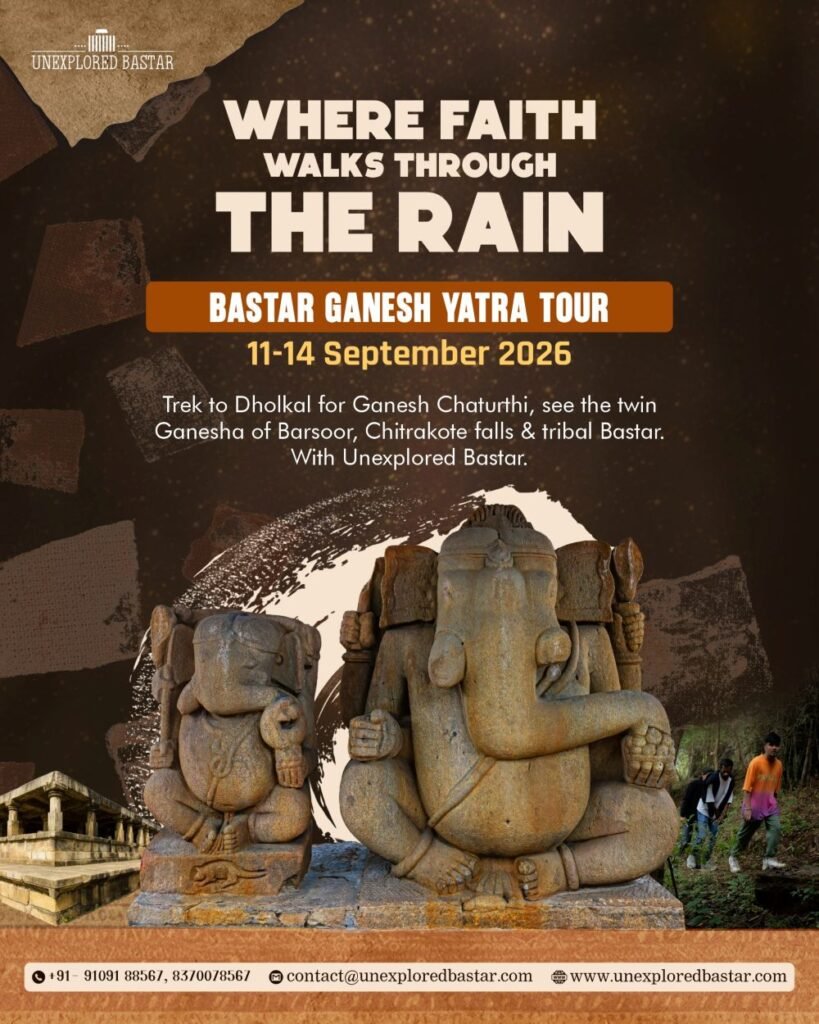 ganesh yatra tour 2026 poster